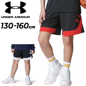 A_[A[}[ LbY V[gpc 130-160cm q UNDER ARMOUR UA][V[c WjA oXPbg{[EFA n[tpc oXp X|[cEFA uh qǂ Zp Lb