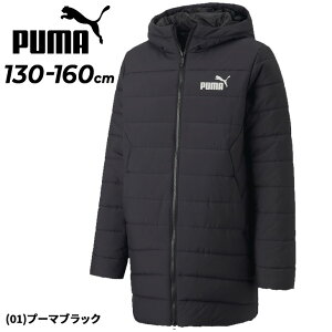 送料無料 プーマ キッズ ジュニア 中綿コート 130-160cm 子供服 PUMA ESS パデッドコート スポーツウェア フード付き 防寒 アウター 保温 はっ水 防風 子ども こども 女の子 男の子 上着 ブランド
