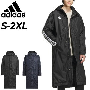 送料無料 アディダス ベンチコート 裏ボア メンズ adidas M MH 3S ロングボアコート 保温 防風 防寒用 アウター ボアコート ロングコート スポーツウェア 男性用 フード付 防寒着 メンズアウター