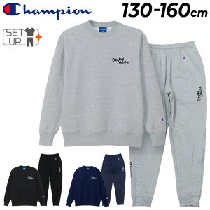  `sI XEFbg ㉺ LbY WjA Champion g[i[ Opc ZbgAbv  XGbg 130-160cm q oXPbg{[ X|[cEFA ㉺g qǂ 