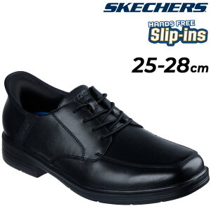  XPb`[Y XbvCY Y rWlXV[Y SKECHERS SLIP-INS LXEF j nYt[ U`bv U[V[Y SЂ vC XbvC hXV[Y X