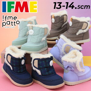  Ct~[ xr[u[c EB^[u[c V[Y 3E 13-14.5cm qC fme patto EȒP {Au[c ͂ h ۉ hu[c xr[C LbYu[c 킢 Xm[u