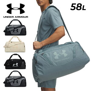 UNDER ARMOUR アンダーアーマー ボストンバッグ 50L 2WAY バッグ メンズ レディース アンダーアーマー ダッフルバッグ 1361226 取寄 返品不可 ギフト不可 WORLD WIDE MARKET - 通販 - Yahoo ショッピング