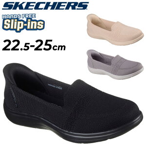  XPb`[Y XbvCY fB[XV[Y SKECHERS ON-THE-GO FLEX RADIANT-SLOANEbnYt[ XbvC XbvI ܂ܗ  wl C fB[XXb|