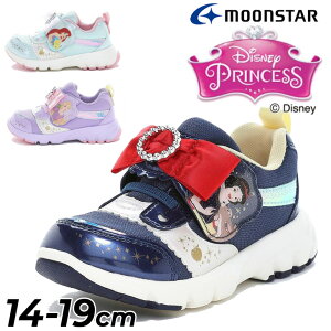 �������� �f�B�Y�j�[ �L�b�Y�V���[�Y �X�j�[�J�[ 14-19cm 2E ���̎q �q���C Disney �f�B�Y�j�[�v�����Z�X �A���G�� ���v���c�F�� ����P �L�����N�^�[ ���킢�� ���P�l �K�[���Y ���� ���� �^���C