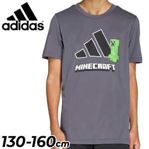 �A�f�B�_�X ���� T�V���c �L�b�Y �W���j�A 130-160cm �q���� adidas �}�C���N���t�g �g���[�j���OT�V���c �X�|�[�c�E�G�A �L�b�Y�E�F�A �q�ǂ� �X�|�[�cT�V���c �j�̎q ���̎q �}�C�N�� �Q�[���L
