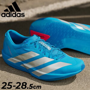 �������� �A�f�B�_�X �����j���O�V���[�Y �����Y adidas �A�f�B�[�� �W���p�� 9 ���� ���[�J�b�g ������ �y�� ���[�X �}���\�� ���[�V���O ���� �g���[�j���O �C �����V���[ �j�� �u���[ �� ��