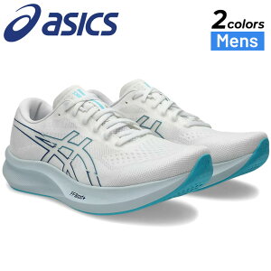 �������� �A�V�b�N�X �����j���O�V���[�Y �����Y 2E���� �X�^���_�[�h���X�g asics �G���H���C�h�X�s�[�h3 �y�ʃV���[�Y �}���\�� ���[�X ���[�V���O �g���[�j���O �C �W���M���O �����V���[ 