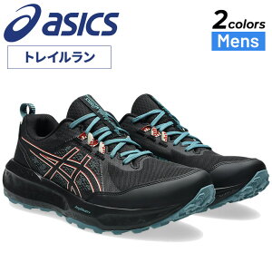 �������� �A�V�b�N�X �����Y �g���C�������j���O�V���[�Y 2E���� �X�^���_�[�h���X�g asics GEL-SONOMA 8 GTX �h�� �S�A�e�b�N�X ���[�J�b�g GORE-TEX �g������ �g���C���V���[�Y �j�� �傫���T�C�Y 