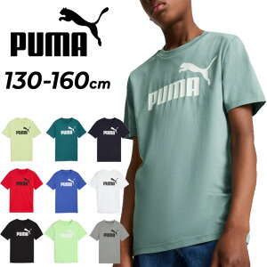 �v�[�} ���� T�V���c �L�b�Y �W���j�A PUMA �{�[�C�Y ESS NO.1���S S/S TEE �q���� 130-160cm �v�����gT�V���c �q�ǂ� �j�̎q �X�|�[�c�E�F�A ���ǂ� �j�� �^�� ���i�g�� �ʉ� �ʊw �J�W���A�� �L�b�Y�E