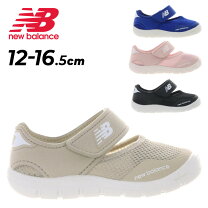 楽天市場】15cm サンダル（ブランドニューバランス）（キッズ・ベビー 