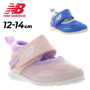 �������� �j���[�o�����X �x�r�[�V���[�Y �ėp �t�@�[�X�g�V���[�Y Newbalance 208F Hook and Loop 12-14m �x�r�[�C �T�}�[�V���[�Y ���b�V���T���_�� �Ԃ���� �j�̎q ���̎q �L�b�Y ���ǂ� �q�ǂ� �u