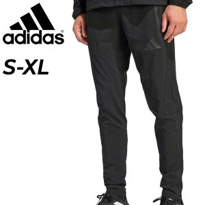 �������� �A�f�B�_�X �E�B���h�u���[�J�[ �����O�p���c �����Y adidas TIRO �e�B�� �g���x�� �E�[�u���p���c ���t�@�X�i�[ �j�� �T�b�J�[�E�F�A �E�B���h�p���c ���Y�{�� ���ڂ� �� �E�C���h�u