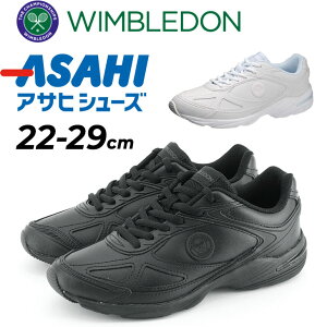 �������� �E�B���u���h��051 �X�j�[�J�[ �����Y ���f�B�[�X �A�T�q�V���[�Y ASAHI ���L 3E �j�����p �Ђ��C ������v ���X�j�[�J�[ ���X�j�[�J�[ �ʊw�C �X�N�[�� �w�Z �w�� ���j�Z�b�N�X �傫