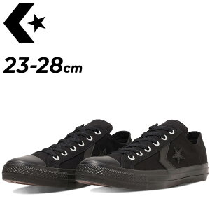 �������� �R���o�[�X �X�j�[�J�[ �����Y ���f�B�[�X �V���[�Y �C converse CXP OX ���[�J�b�g�X�j�[�J�[ ���j�Z�b�N�X �L�����o�X �o���J�i�C�Y �j�����p �����Y�C �j���p�X�j�[�J�[ �w�l�C ����