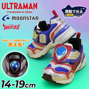 �������� �E���g���}���e�B�K ����C �X�j�[�J�[ �L�b�Y�V���[�Y LED���� �j�̎q 14-19cm �j�� 2E ULTRAMAN �L�b�Y�V���[�Y �W���j�A �E���g���q�[���[�Y ���B�q�[���[ �L�����N�^�[ �^���C �ʉ� 