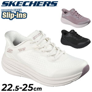 �������� �X�P�b�`���[�Y �X���b�v�C���Y ���f�B�[�X �j�b�g�X�j�[�J�[ SKECHERS Slip-ins BOBS SKILLZ - TOO ESSENTIAL�b�n���Y�t���[ �X���b�v�I�� �X���b�v�C�� �������܂ܗ����� ���� �w�l�C ���f�B