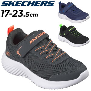 �X�P�b�`���[�Y �L�b�Y �W���j�A �X�j�[�J�[ �j�̎q SKECHERS BOUNDER-QUANTARUN 17-23.5cm �q���C �{�[�C�Y �j�� ���[�J�b�g �y�� �q�ǂ��p�X�j�[�J�[ �Ռ��z�� ���b�V�� �x���N�� �ʃt�@�X�i�[ �^���C