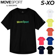 デサント ムーブスポーツ 半袖 Tシャツ メンズ レディース MOVESPORT by DESCENTE 半袖プラクティスシャ…
