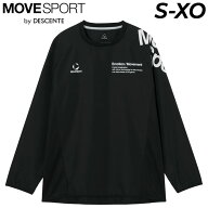 送料無料 デサント 長袖ピステ メンズ レディース MOVESPORT by DESCENTE ピステシャツ バレーボールウェ…