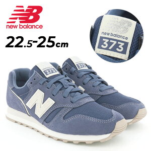 �������� �j���[�o�����X �X�j�[�J�[ B�� ���f�B�[�X Newbalance 373 �����p �ׂ� �X���� ���[�J�b�g �J�W���A���V���[�Y �����j���O�X�^�C�� N���S ������� ���f�B�[�X�X�j�[�J�[ �w�l�C �^��