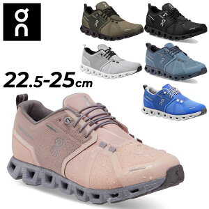 �������� �X�j�[�J�[ ���f�B�[�X �h�� �V���[�Y �I�� on Cloud �N���E�h 5 �E�H�[�^�[�v���[�t/���[�J�b�g �C ���� �X�|�[�e�B �J�W���A�� �^�E�� ���s �����j���O �W�� �W���M���O �E�H�[�L��