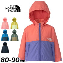 楽天市場】80cm（ブランドザ・ノース・フェイス）（コート・ジャケット 