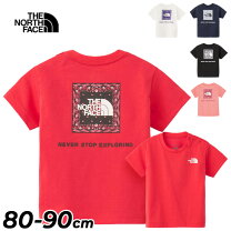 楽天市場】ノースフェイス 80cmの通販
