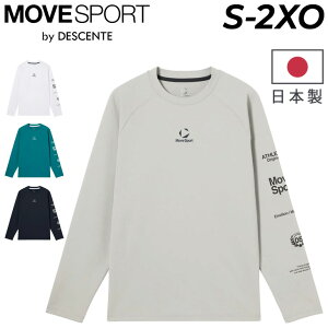 �������� �f�T���g ���[�u�X�|�[�c ���� T�V���c �����Y ���f�B�[�X MOVESPORT by DESCENTE S.F.TECH�����V���c �z�� UV�J�b�g(UPF50+)�X�g���b�`�� �g���[�j���O �X�|�[�c�E�F�A ������ �g�b�v�X ����T 