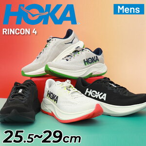 �������� �z�J �����Y �����j���O�V���[�Y HOKA �����R��4 RINCON 4 ���M�����[�� ���[�J�b�g ���[�h�����j���O ���������� �W���M���O�V���[�Y �j���p �����V���[ �傫���T�C�Y �X�|�[�c�V���[