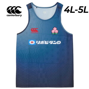 ウェア タンクトップ ラグビー」の人気商品一覧 | 安い商品を通販サイトから探す - 価格.com ラグビー AFL ウェア タンクトップ ノースリーブ