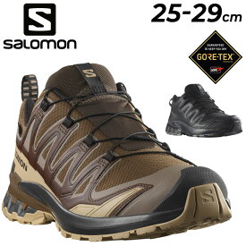 送料無料 サロモン メンズ トレイルランニングシューズ 防水 SALOMON XA PRO 3D V9 GORE-TEX ローカット ランニングシューズ 男性用 トレイルシューズ 運動靴 トレラン ゴアテックス メンズシューズ 大きいサイズ ブランド スポーツシューズ 靴 くつ/XAPRO3D-V9-GTX