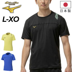 �������� �~�Y�m �����V���c �����Y ���j�Z�b�N�X mizuno �~�Y�m�v�� �N�E�Q�L KUGEKI RAPID T�V���c �ʋC ������ �z������ �싅 �g���[�j���O ����T�V���c �X�|�[�c�E�F�A �E�F�A �g�b�v�X ������ 