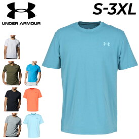 アンダーアーマー 半袖 Tシャツ メンズ UNDER ARMOUR UAパフォーマンス トレーニング トップス クルーネック 速乾 ドライ ランニング 運動 ジム フィットネス 男性用 シンプル 無地 ワンポイント メンズウェア 服 スポーツウェア ウエア ブランド アパレル/1384805