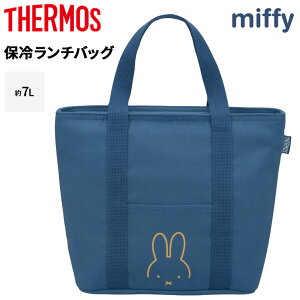 �T�[���X �ۗ⃉���`�o�b�O ��7L THERMOS �~�b�t�B�[�f�U�C�� �g�[�g�o�b�O�^�C�v �ۗ��p 4�w�f�M�\�� �N�[���[�o�b�O ��� �莝�� ���ٓ��o�b�O ���OK �u�����h�G�� miffy �j�� ���� ��l
