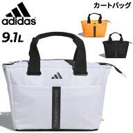 送料無料 アディダス ラウンドバッグ 9.1L メンズ ユニセックス ゴルフバッグ adidas GOLF カートバッグ …