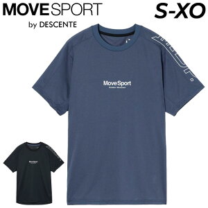 �f�T���g ���[�u�X�|�[�c �����V���c �����Y ���f�B�[�X MOVESPORT by DESCENTE �����v���N�e�B�X�V���c T�V���c �o���[�{�[���E�G�A ���ʋC �z������ ���j�Z�b�N�X ������ �X�|�[�cT�V���c �g�b�v
