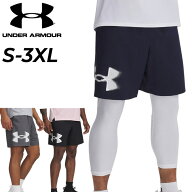 アンダーアーマー ショートパンツ メンズ UNDER ARMOUR UAテック ウーブン グラフィックショーツ ハーフ…