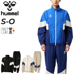 ヒュンメル ジャージ上下 メンズ」の人気商品一覧 | 安い商品を通販 