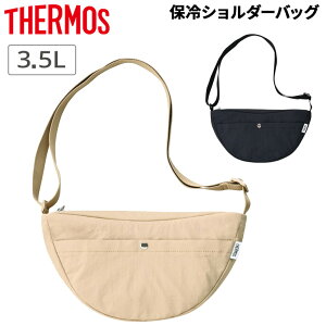 �T�[���X �ۗ� �V�����_�[�o�b�O ��3.5L THERMOS �ۗ�o�b�O �n�[�t���[���^ �� �ۗ��p 3�w�f�M�\�� �����^ �N�[���[�o�b�O �P�F ���n �n�[�t���[���o�b�O �X�|�[�c�ϐ� �������� �L�����v �t