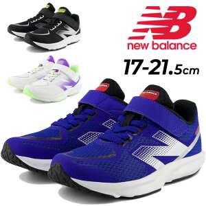 �������� �j���[�o�����X �W���j�A �����j���O�V���[�Y 17-21.5cm Newbalance Flash v7 H&L �q���C �L�b�Y �X�j�[�J�[ ���� �ʃt�@�X�i�[ �S���R �q�ǂ� ���w�� �j�̎q ���̎q �^���C �ʊw�C ���i���� 