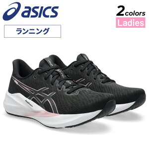 �������� �A�V�b�N�X �����j���O�V���[�Y ���f�B�[�X STANDARD���X�g asics VERSABLAST 4 ���[�J�b�g �Ђ��C �y�� �Ĕ��� �W���M���O ���[�h���� �g���[�j���O ���� �����V���[ ���p�r �C �X�|�[�c�V