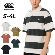 送料無料 カンタベリー ラガーシャツ 半袖 メンズ レディース canterbury イングランドタイプ ラグビージ…