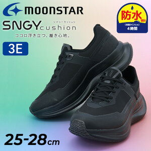 �������� ���[���X�^�[ �����Y �h�� �X�j�[�J�[ ���� 3E���C�h�݌v moonstar SNGY cushion �V�i�W�[�N�b�V���� ���L �b�� �E�H�[�L���O �V���[�Y �����₷�� �����₷�� �u�����h �j�� �����Y�C �a