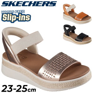 �������� �X�P�b�`���[�Y �X���b�v�C���Y �T���_�� ���f�B�[�X SKECHERS Slip-ins BOBS Sun Ray - Step Aside ���� �n���Y�t���[ �X���b�|�� �X���b�v�I���T���_�� �o�b�N�q�[�� �������܂ܗ����� �L���C