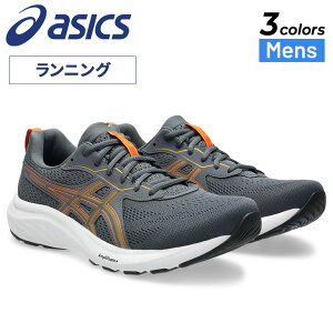 �������� �A�V�b�N�X �����j���O�V���[�Y �����Y 4E���� ���L 25-30cm asics GEL-CONTEND 9 EXTRA WIDE ���[�J�b�g �W���M���O �X�|�[�c�V���[�Y �j�� �����V���[ �傫���T�C�Y �����Y�V���[�Y �^���C �u