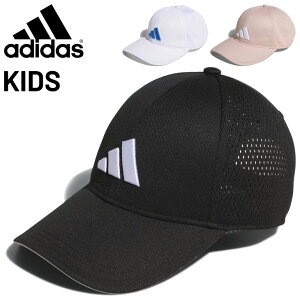 �A�f�B�_�X �X�q �L�b�Y �W���j�A adidas ���b�V���L���b�v �q�ǂ��p �X�|�[�c�L���b�v �ʋC�� �j�̎q ���̎q ���ǂ� �q�� �L�b�Y�p�L���b�v �X�|�[�c �ʊw ���ł��� ���S�L���b�v �u�����h �A