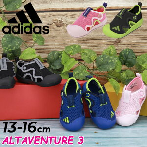 �A�f�B�_�X �x�r�[ �L�b�Y �������p �T�}�[�V���[�Y adidas �A���^�x���`���[3 I �q���C 13-16cm �X�|�[�c�T���_�� ���ǂ� �j�̎q ���̎q ���b�V���T���_�� ���ǂ� �X�C���T���_�� �v�[�� �r�[�` 