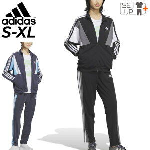 アディダス adidas ジャージ 上下レディース」の人気商品一覧・価格 