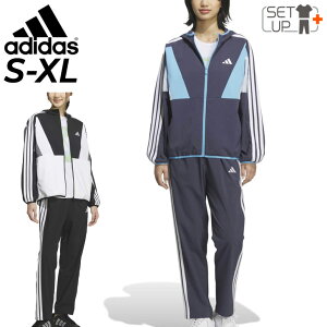 アディダス adidas ジャージ 上下レディース」の人気商品一覧・価格 